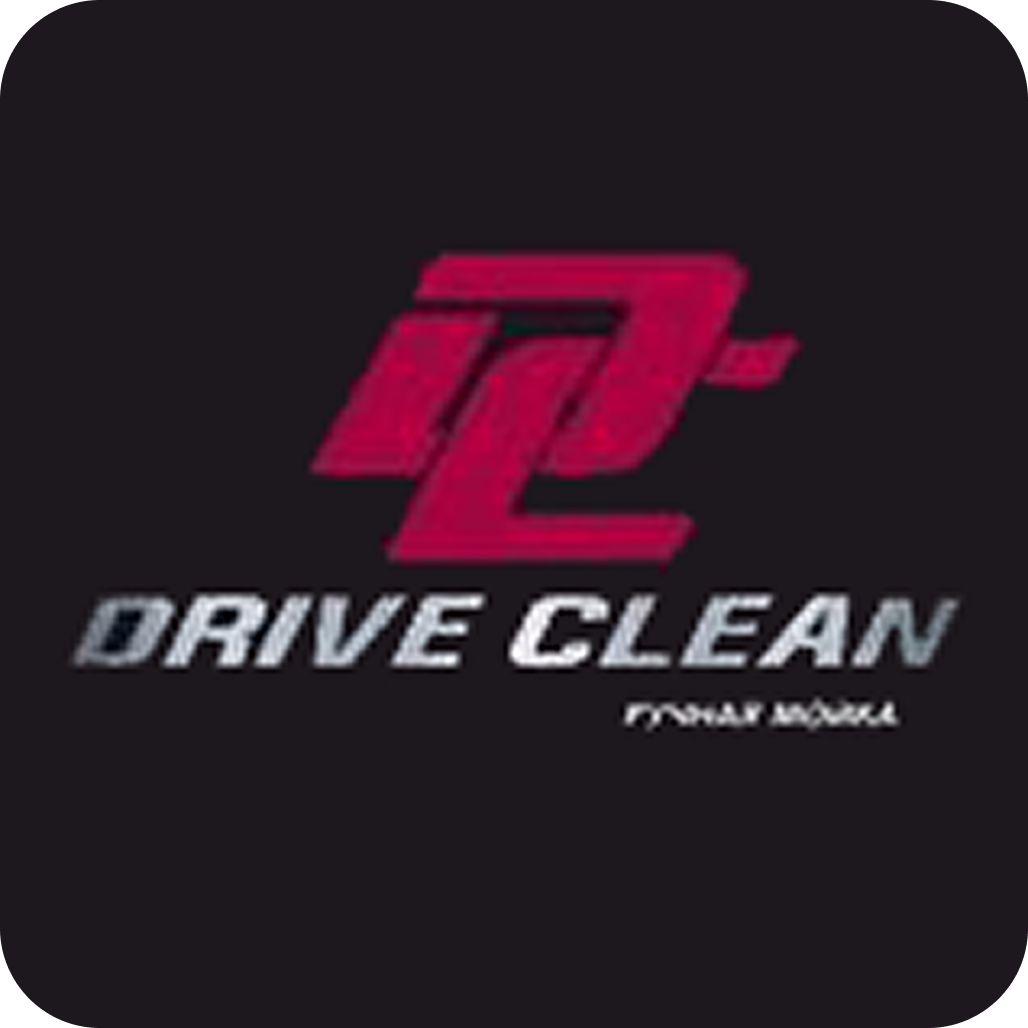 Комплексная мойка авто от 30р на автомойке "Drive Clean"